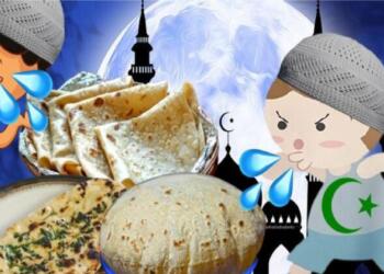 थूक जिहाद