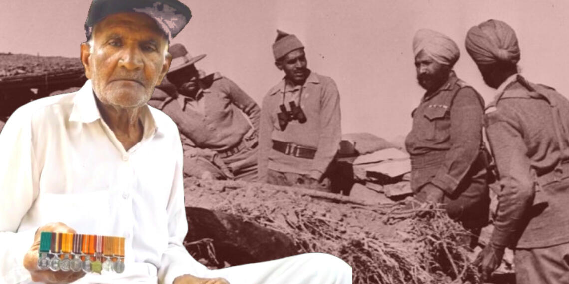 निहाल सिंह