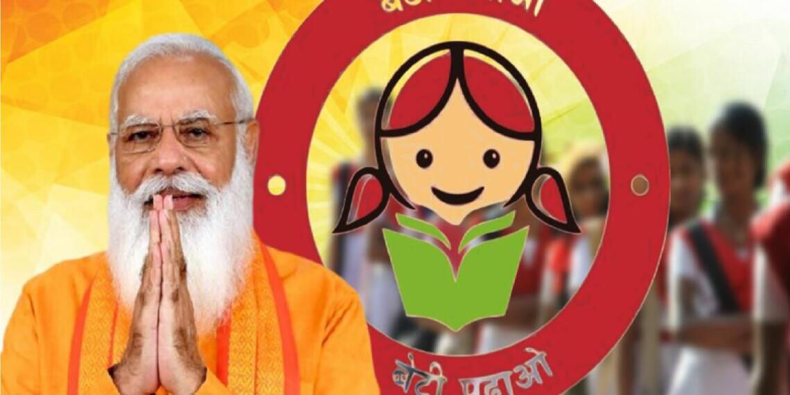 लिंगानुपात