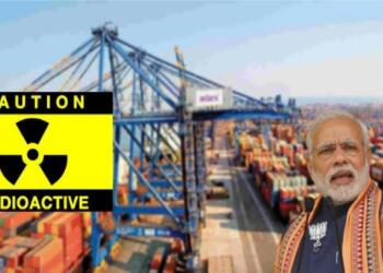 पीएम मोदी