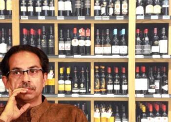 महाराष्ट्र सरकार शराब टैक्स