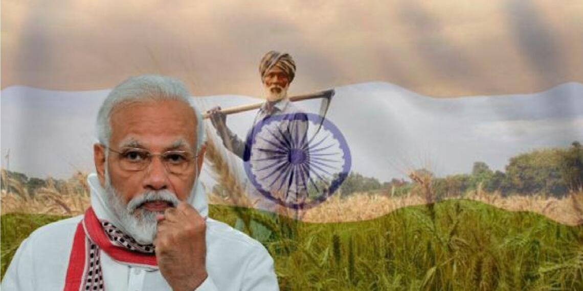 मोदी सरकार कृषि कानून