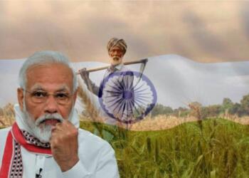 मोदी सरकार कृषि कानून
