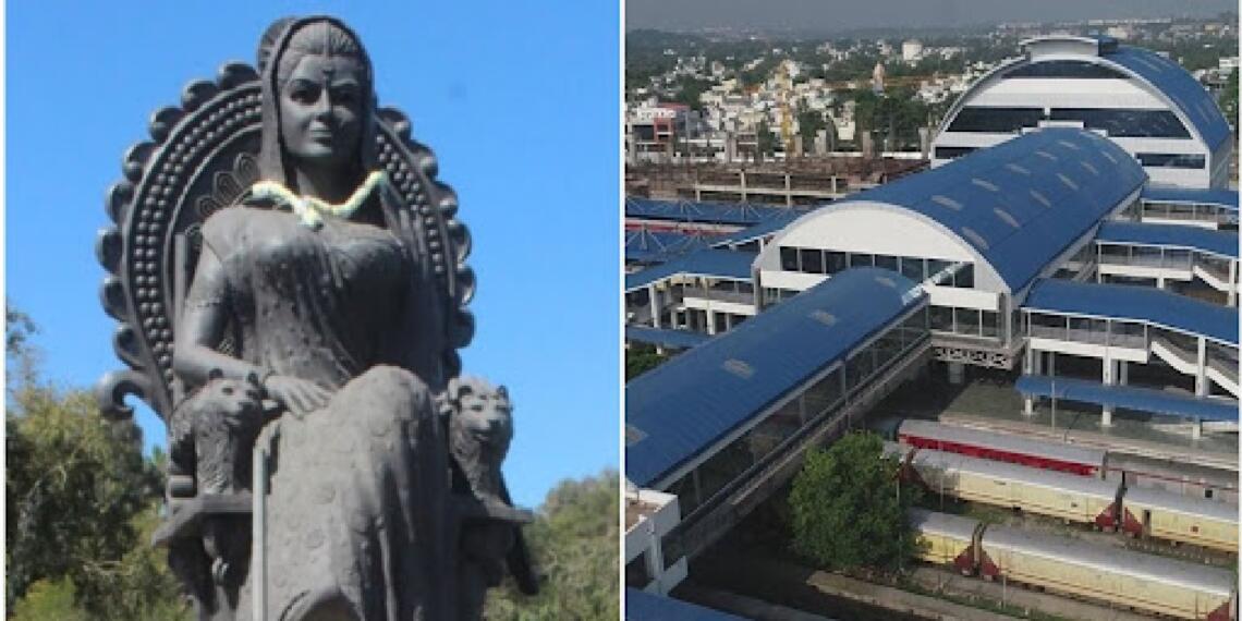 रानी कमलापति