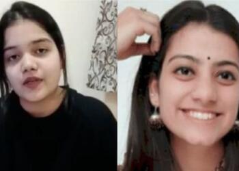 समृद्धि सकुनिया