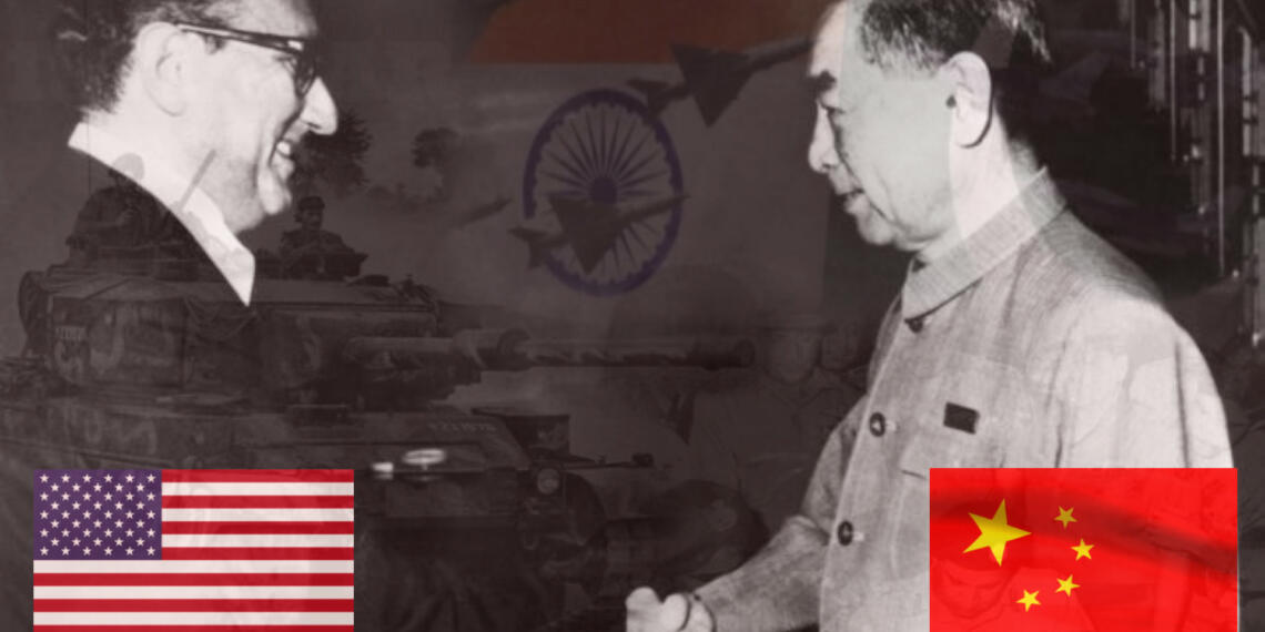 1971 War
