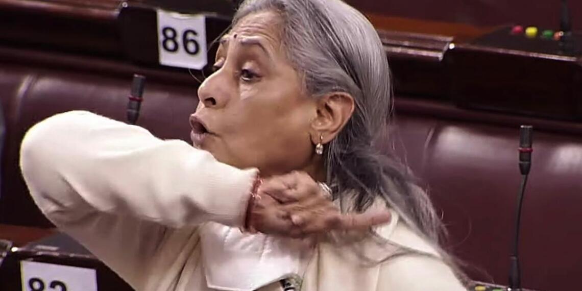 जया बच्चन श्राप