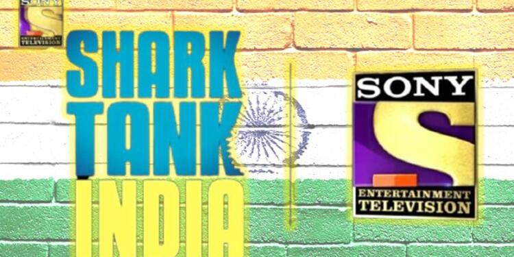 शार्क टैंक इंडिया