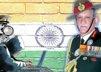 अन्वेषा सेन