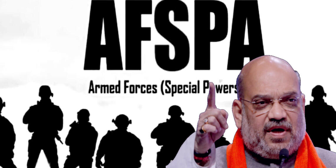 AFSPA