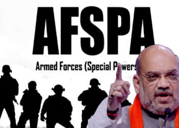 AFSPA