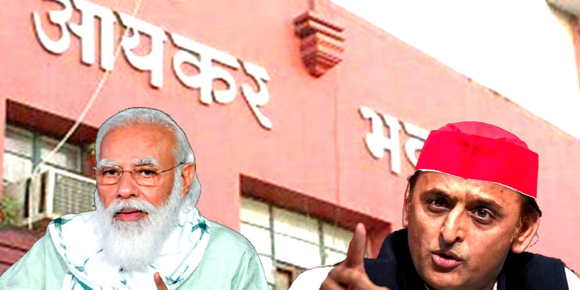 अखिलेश ने कभी की थी PM मोदी की मृत्यु की कामना, उपहार में मिला आयकर विभाग का छापा