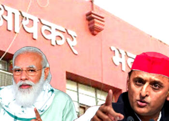 अखिलेश ने कभी की थी PM मोदी की मृत्यु की कामना, उपहार में मिला आयकर विभाग का छापा