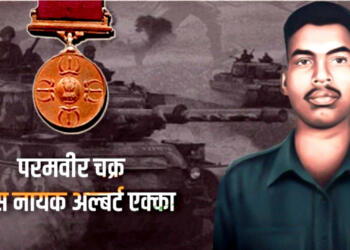 लांस नायक अल्बर्ट एक्का