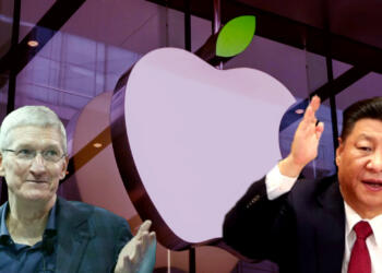 एप्पल चीन