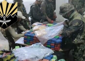 मणिपुर ड्रग्स