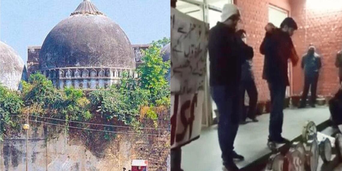 जेएनयू बाबरी