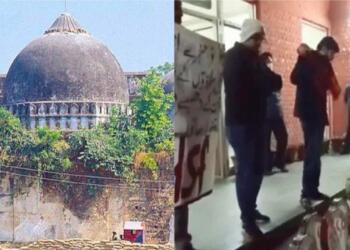 जेएनयू बाबरी