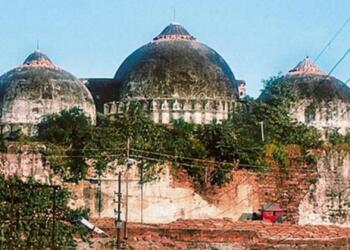 Babri Masjid