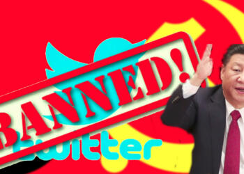 चीनी सरकार ट्विटर