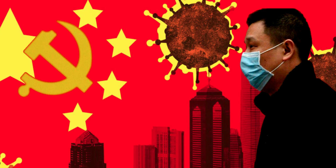 Xi'an