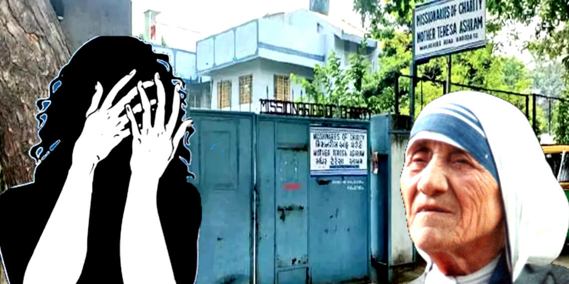 मकरपुरा