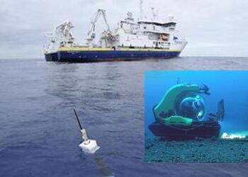 मिशन समुद्रयान