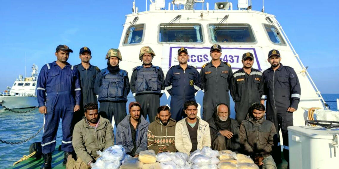 गुजरात ड्रग्स