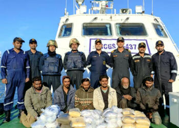 गुजरात ड्रग्स