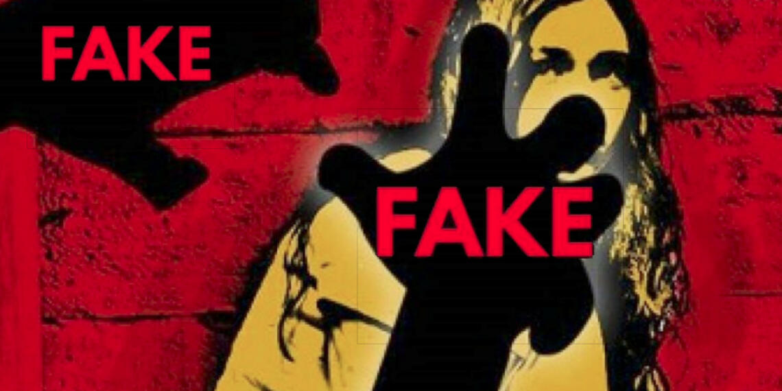 गुरुग्राम में फर्जी रेप की आरोपी छात्रा की हुई गिरफ्तारी, कब आएगी जसलीन कौर की बारी?