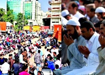 खुले में नमाज़