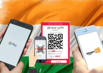 UPI लेनदेन