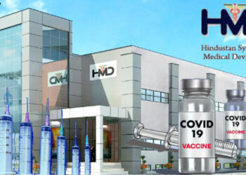 HPCB ने भारत के सबसे बड़े Syringe निर्माता को दुकान बंद करने पर विवश किया