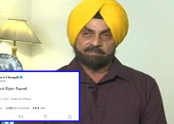 एचएस पनाग