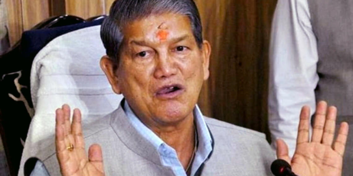 हरीश रावत उत्तराखंड