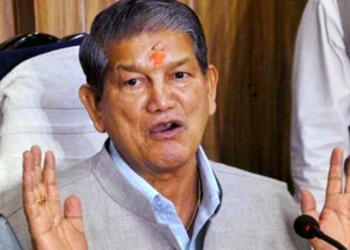 हरीश रावत उत्तराखंड