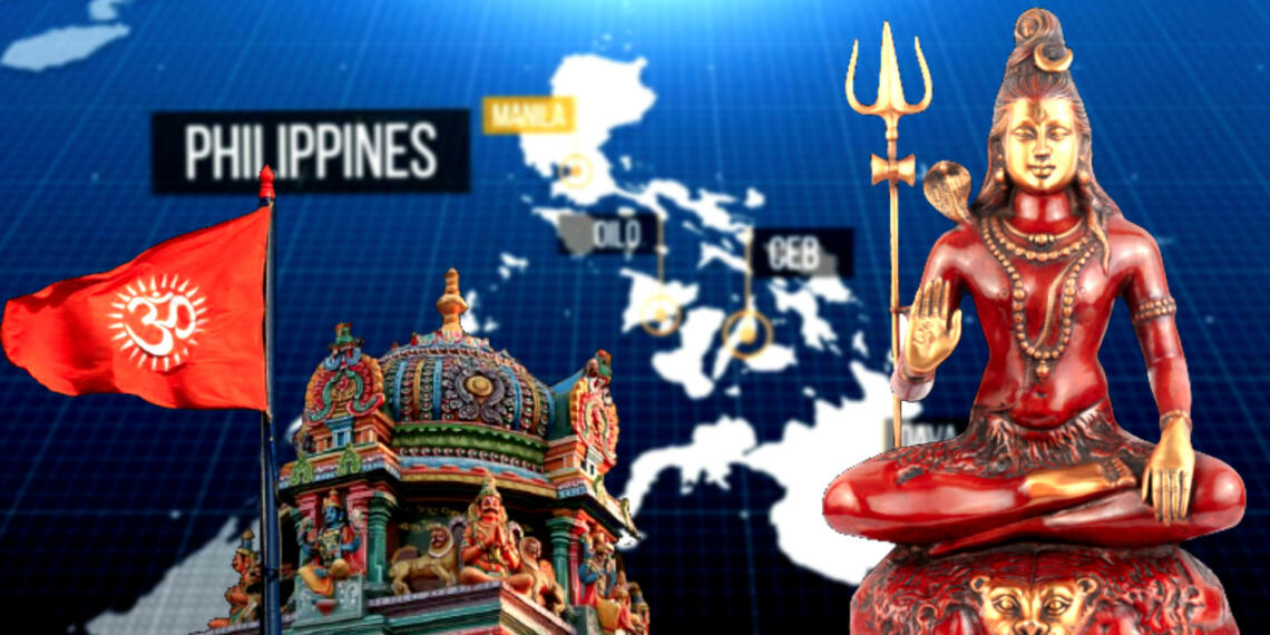 Philippines हिंदू