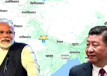 गणतंत्र दिवस न्योता