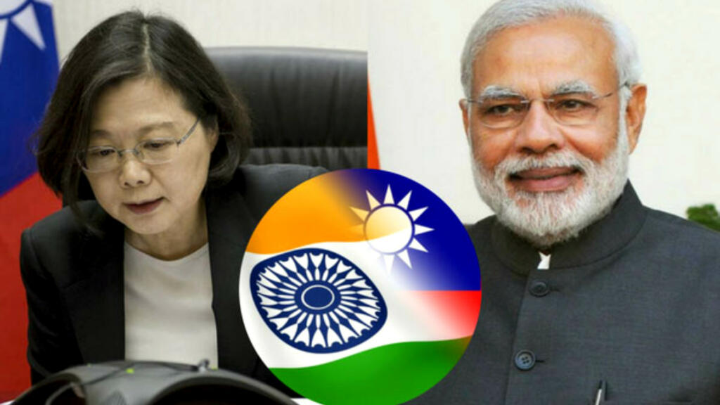 भारत ताइवान सेमीकंडक्टर प्लांट