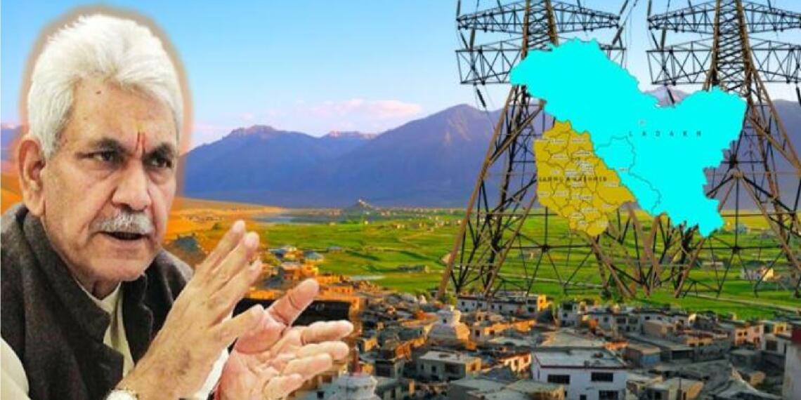 जम्मू-कश्मीर बिजली