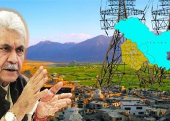 जम्मू-कश्मीर बिजली