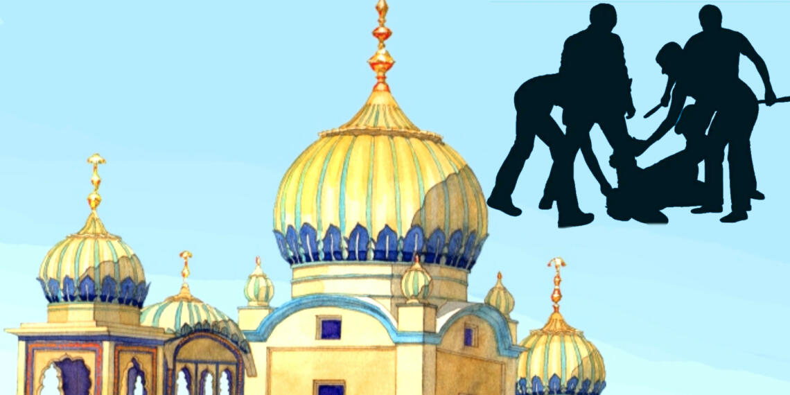 कपूरथला