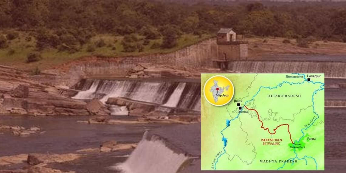 नदियों को जोड़ने