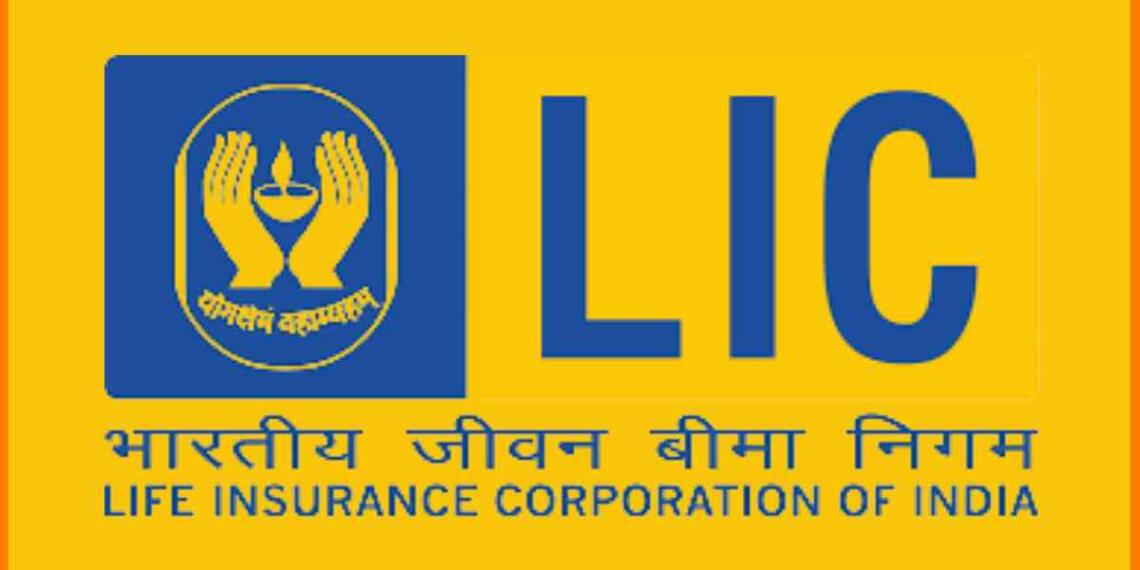 lic pension plan in hindi