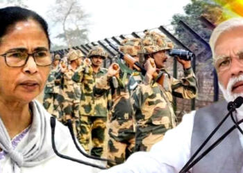ममता बनर्जी बीएसएफ