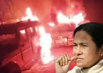 नागालैंड