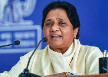 mayawati biography in hindi