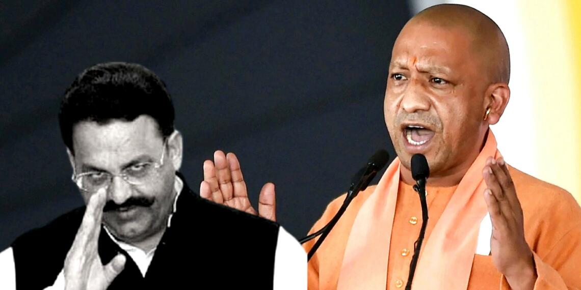 गैंगस्टर मुख्तार अंसारी
