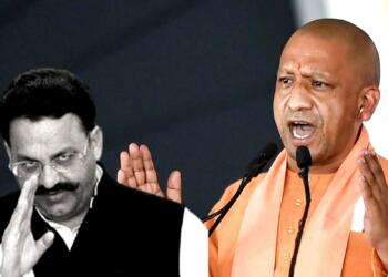 गैंगस्टर मुख्तार अंसारी