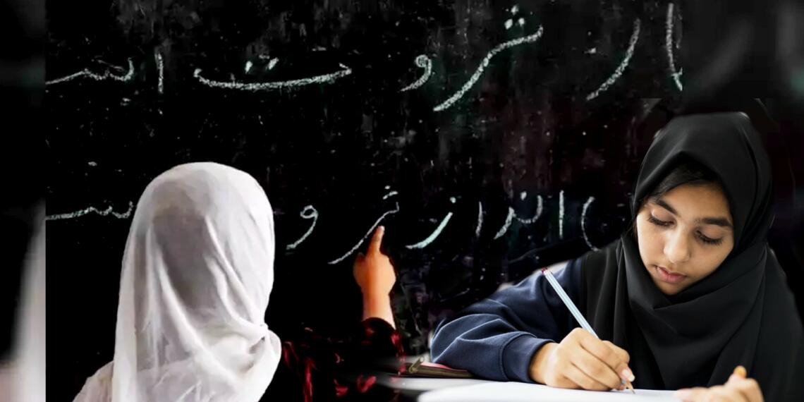 मुस्लिम समुदाय